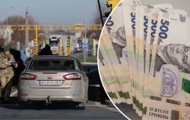 Правила виїзду з України: що треба знати про перетин кордону з валютою
