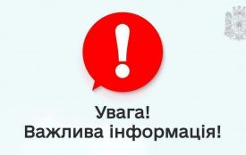 Двоє людей загинули внаслідок ураження продуктового магазину у Звягелі