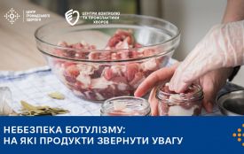 Небезпека ботулізму: на які продукти звернути увагу