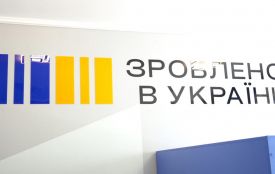 Від початку року понад 9300 жителів Житомирщини отримали консультації в офісах «Зроблено в Україні»