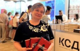Євгенія Канчура: Люблю фентезі, перекладаю детективи і захоплююся своїми студентами