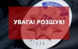 Поліцейські розшукують безвісти зниклого Демянюка Віктора зі Звягельського району