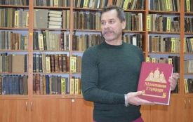 Житомирський науковець Віктор Мойсієнко очолив  Інститут української мови Національної академії наук України