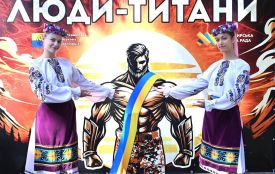 «Фестиваль військового братерства «ЛЮДИ-ТИТАНИ» у Житомирі