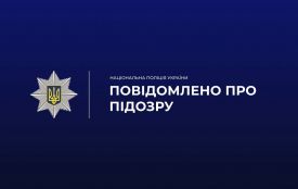 Понад 400 тисяч гривень збитків: на Житомирщині директору комунального підприємства повідомлено про підозру в службовій недбалості