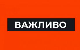 Друга за день АЗС на Звягельщині постраждала від ворожої атаки