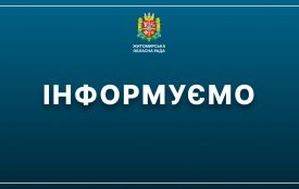 Набір на курс підготовки до національного спротиву