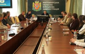 У Житомирській ОВА відбулася розширена нарада з представниками мереж АЗС Житомирщини щодо забезпечення безпеки