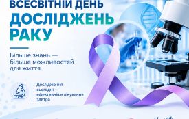 Всесвітній день досліджень раку