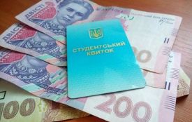 Шість студентів Житомирщини отримуватимуть академічні стипендії імені М. С. Грушевського