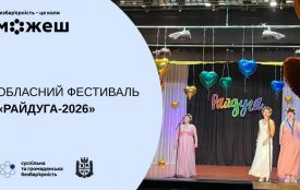 Запрошуємо на курс з 3 D друку та моделювання