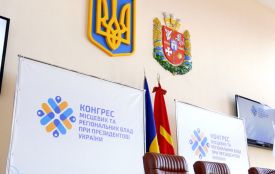 Віталій Бунечко: Житомирщина прийняла виїзну стратегічну сесію Офісу Конгресу місцевих та регіональних влад при Президентові України. ВІДЕО