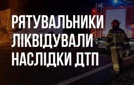 ДТП біля Зарічан: рятувальники деблокували тіло загиблої людини