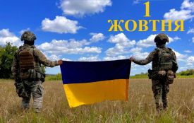 1 жовтня: все про цей день, яке церковне свято, традиції і погода у Житомирі
