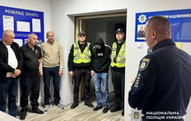У підрозділі поліції в Радомишлі почала функціонувати система Custody Records