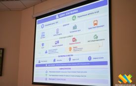 У Житомирі планують створити Ситуаційний центр: розробляють концепцію цифровізації