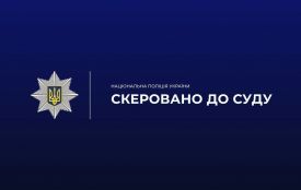 Користуючись довірою, житомирянин вкрав понад 20 тис.. грн з картки знайомого пенсіонера