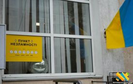 У Житомирі розгортають Пункти незламності: адреси