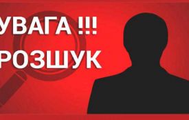Поліцейські продовжують пошуки  49-річної жительки Бердичівського району, яка зникла ще 1 вересня