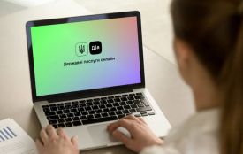 #ДІЯ: Знайти та податися на вакансію на держслужбі можна буде в Дії