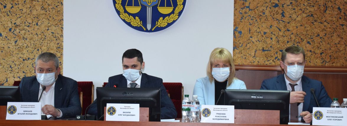 Прокуратура області захищає підозрюваних у розкраданні державних коштів