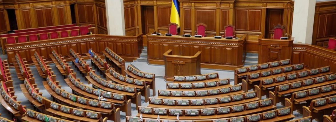 Хто – замість Герасименка? Зубко? Ляшко? Чи все ж таки – Шевченко?