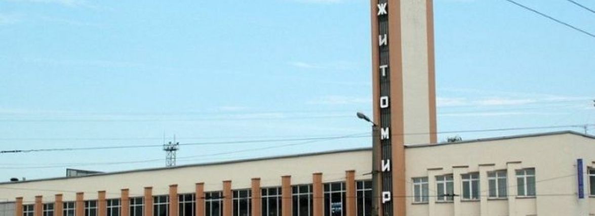 «Укрзалізниця» призначила додаткові рейси потягу Житомир – Одеса