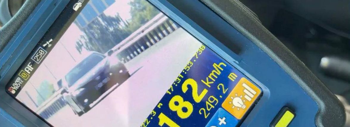 На трасі Київ — Чоп водій "Тойоти" перевищив швидкість на 132 кілометри на годину