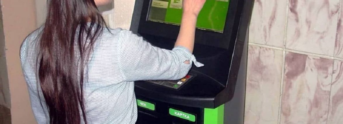 Переказати родичу 10 тисяч гривень готівкою через термінал не вдасться