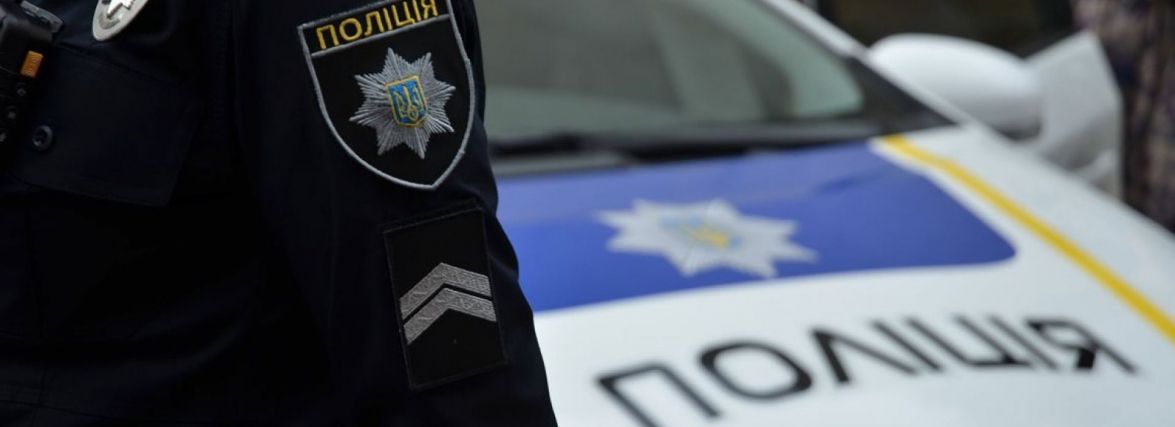 У вихідні на Житомирщині понад 250 правоохоронців забезпечуватимуть публічний порядок