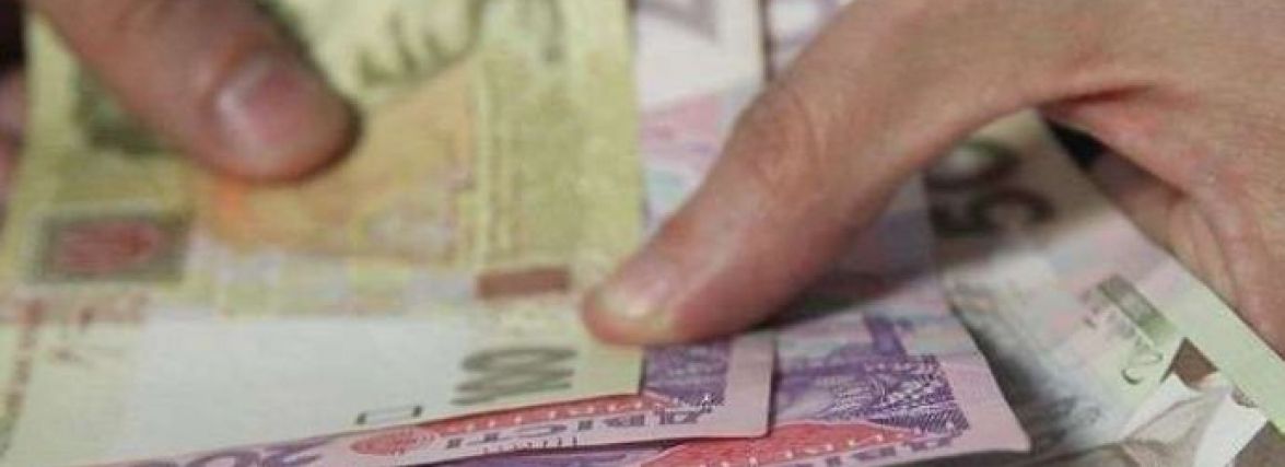 Урядом прийнято постанову щодо виплати пенсій для осіб з інвалідністю, потерпілих внаслідок Чорнобильської катастрофи