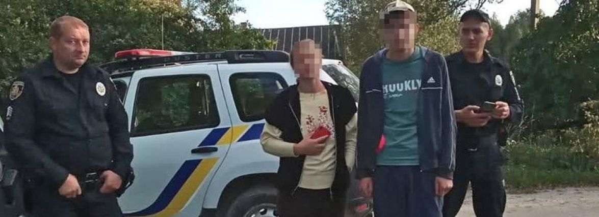 За тиждень поліція Житомирщини повернула додому 18 дітей