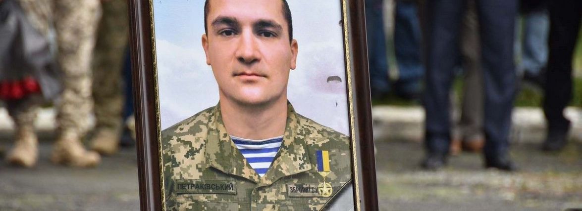 Полковнику Збройних сил України Олександру Петраківському мають намір присвоїти звання «Почесний громадянин міста Житомира» (посмертно)