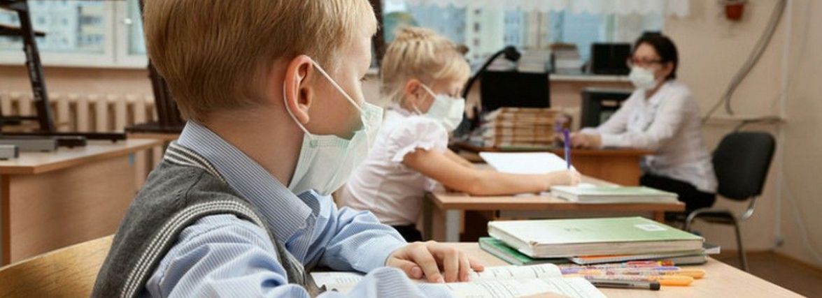 Як працюватимуть заклади освіти з 20 вересня – Уряд встановив нові карантинні обмеження