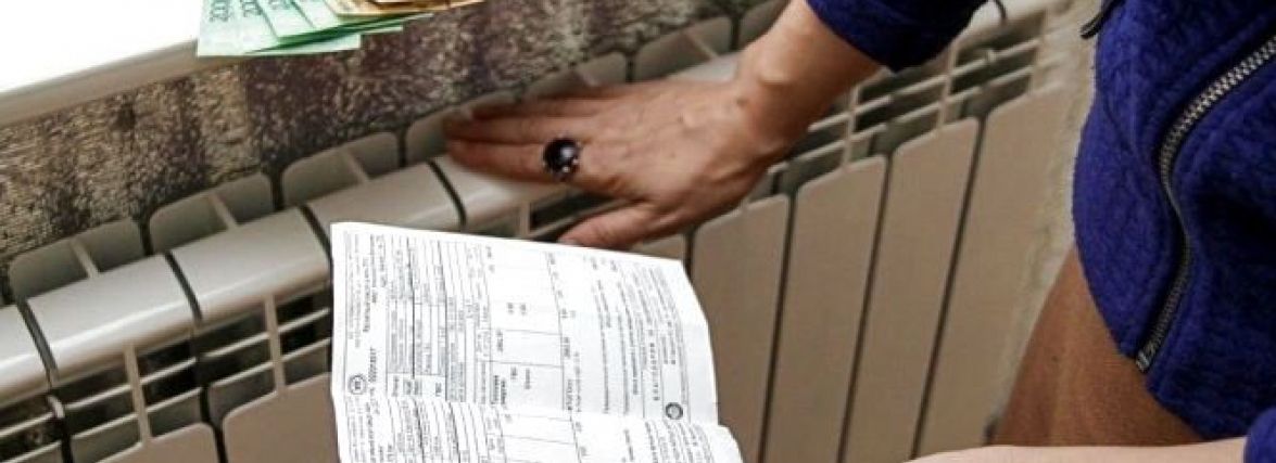 На Житомирщині тарифи на тепло підвищуватися не будуть, – Наталія Остапченко. ВІДЕО