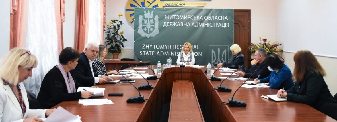 Наталія Остапченко провела засідання комісії з узгодження заборгованості в тарифах