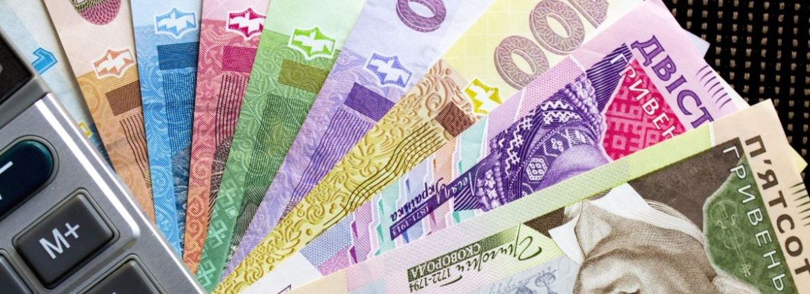Курси валют на 21 вересня: гривня різко зміцнилася до євро