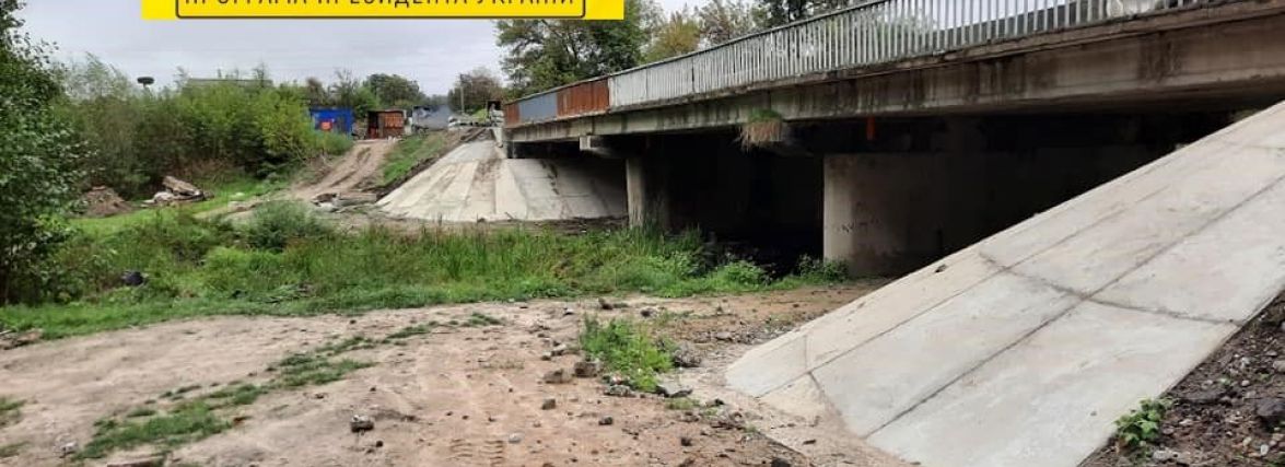 Велике будівництво на Житомирщині: Юрій Денисовець проінспектував ремонт мосту у Коростишівській громаді