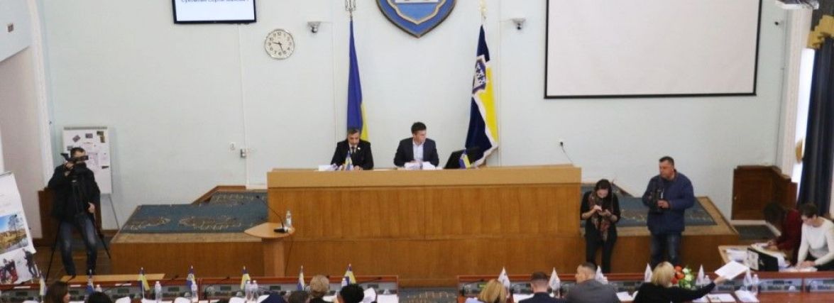 У бюджет Житомира надійшла субвенція з державного бюджету в сумі 13 млн грн на житло для пільговиків