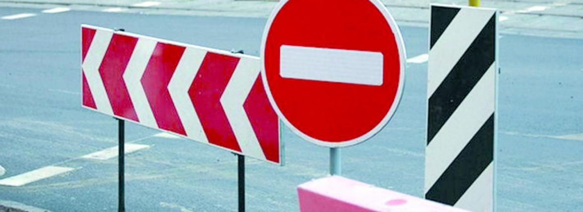Увага! У Житомирі перекриють рух транспорту по вул. Шевченка