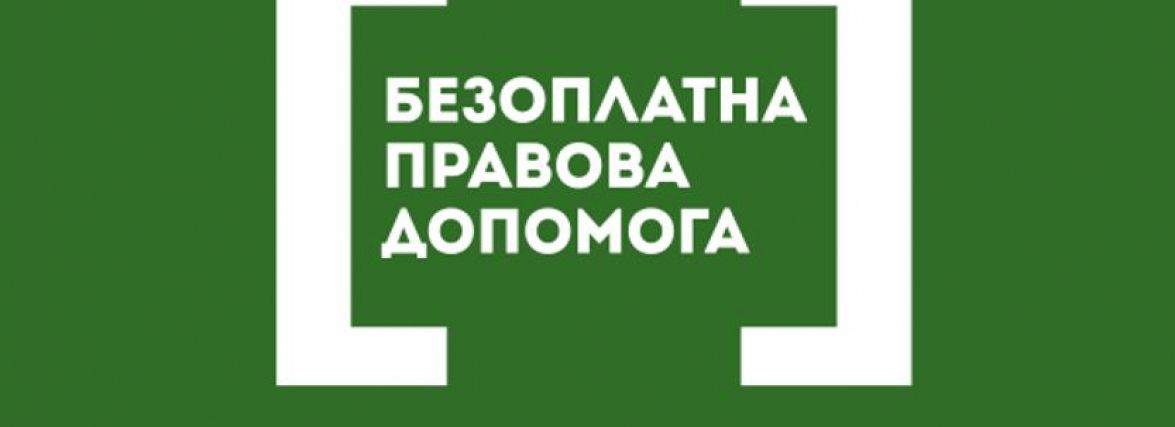 Визнати факт смерті на тимчасово окупованих територіях допомогли фахівці системи БПД Житомирщини