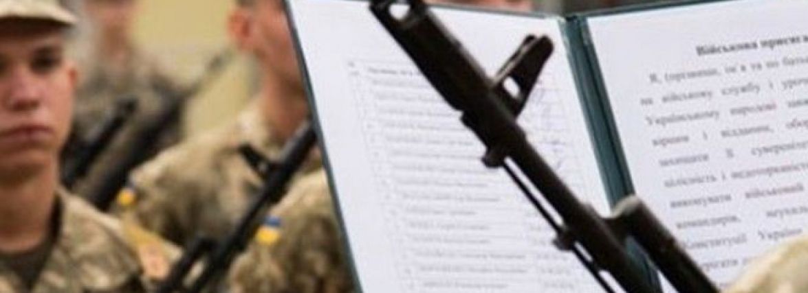 У жовтні – грудні 2021 року на строкову військову службу призовуть 13 575 осіб