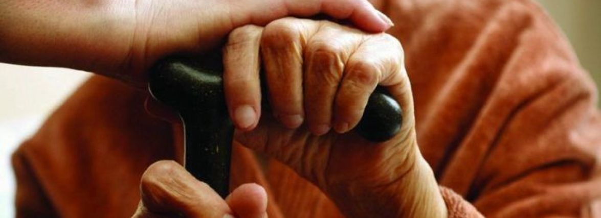 Обов'язок по утриманню інших членів сім'ї та родичів