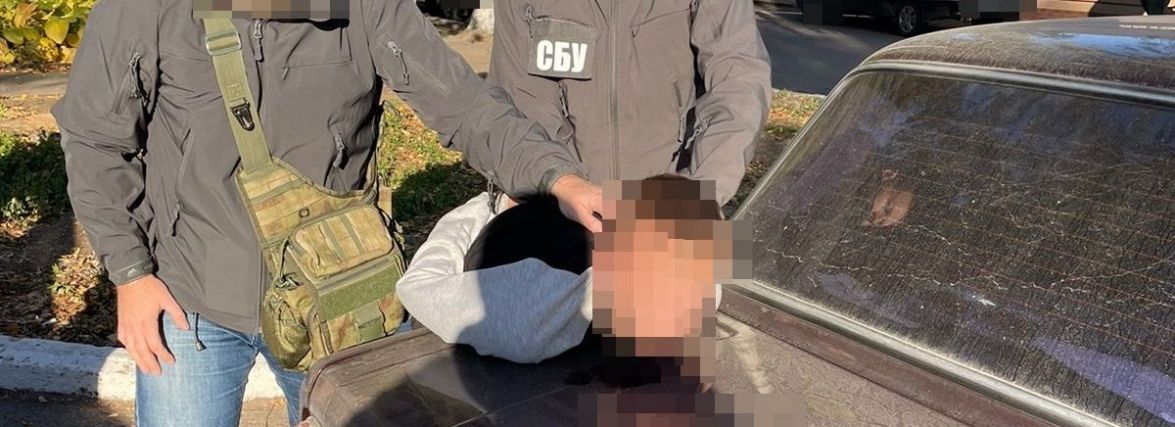 В Андрушівці поліцейського затримали під час передачі «клієнту» згортку з наркотичною речовиною
