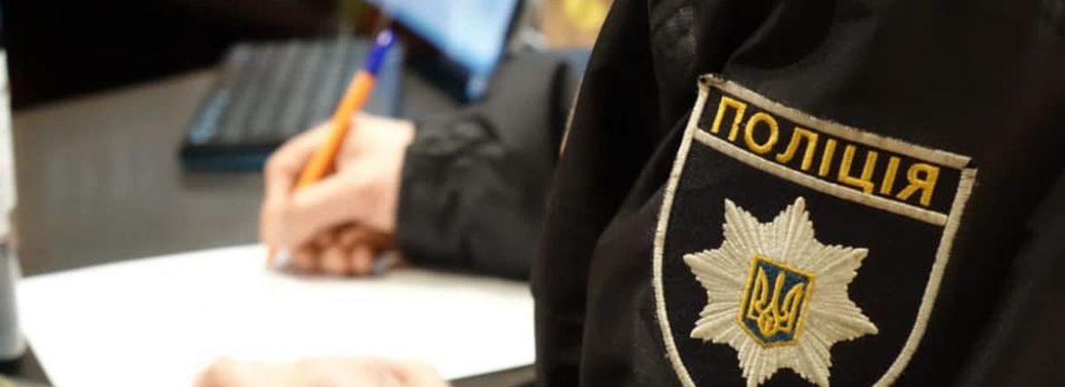 Поліцейському, який у райвідділку побив жителя Житомира, повідомлено про підозру