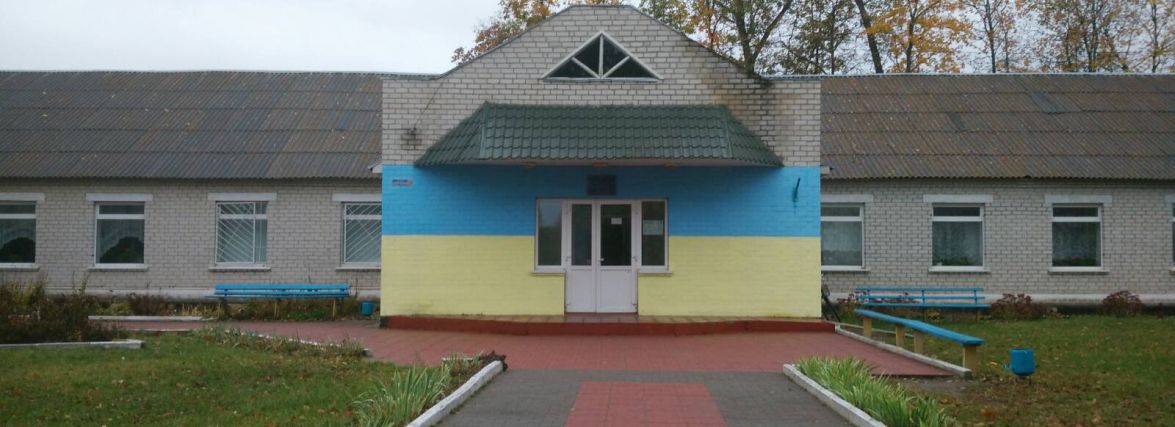 Учителю… Це покликання твоє