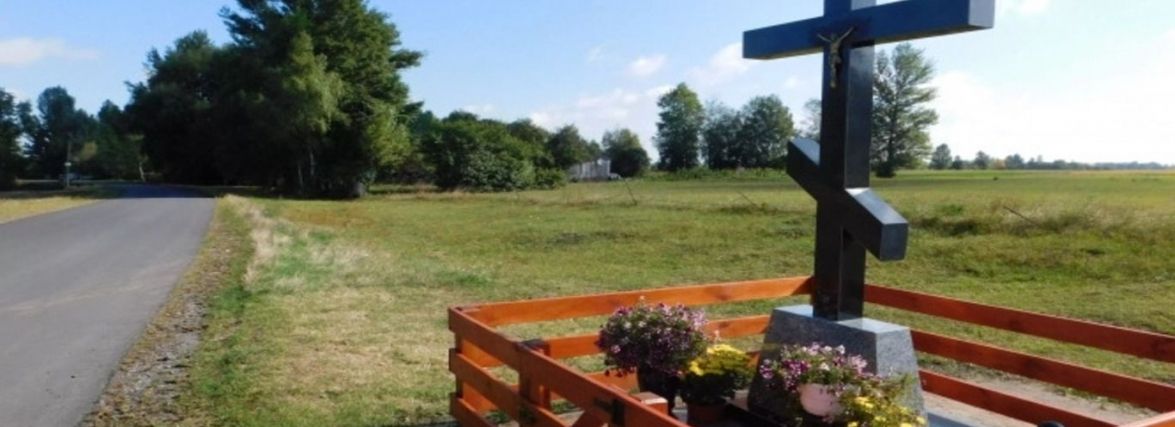 Історія Врублівки: драма чи трагедія, але досі – ненаписана