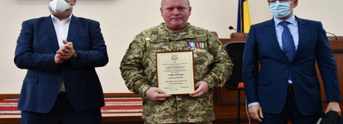 На Житомирщині 29 родин військовослужбовців отримали сертифікати на придбання житла за кошти держбюджету
