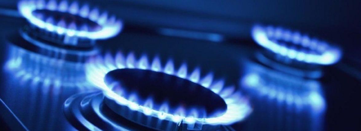 Про ціни на газ та початок опалювального сезону