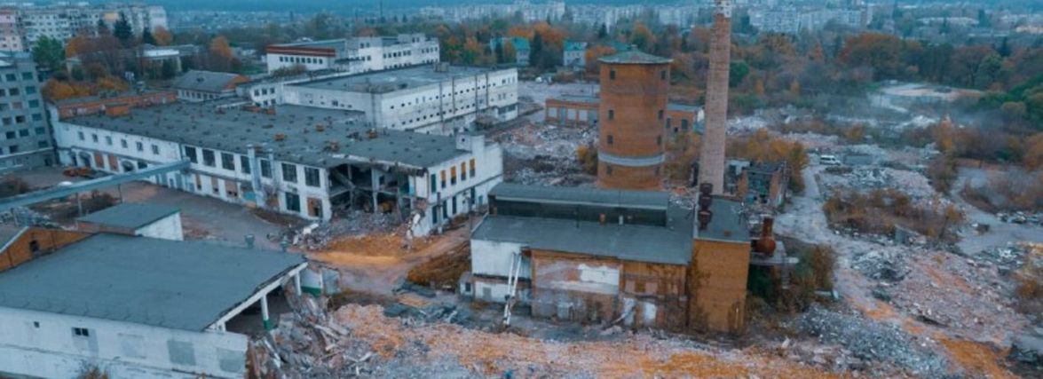 "Панчішку" знесли. Чи означає це кінець житомирських шкарпеток?
